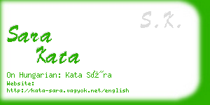 sara kata business card